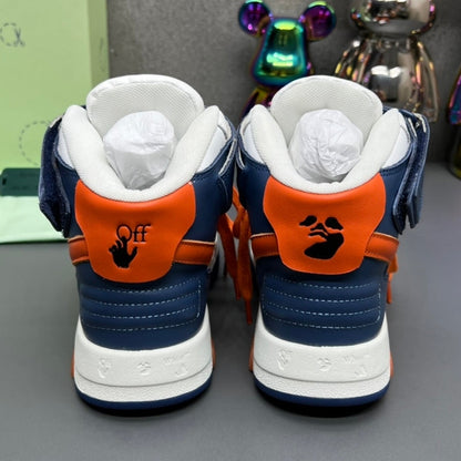 Off-White Arrow Logo Leather Sneakers #35